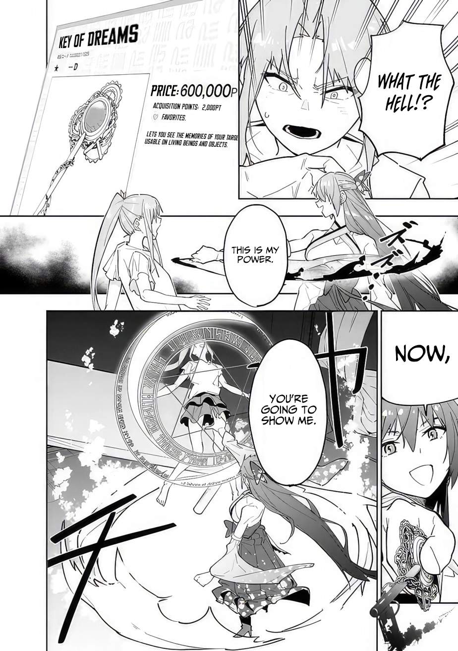 As Long as I Have the [Shop] Skill, I’ll Have an Easy Life Even in a World That Has Been Transformed Into a Dungeon~ Chapter 14 - Page 9