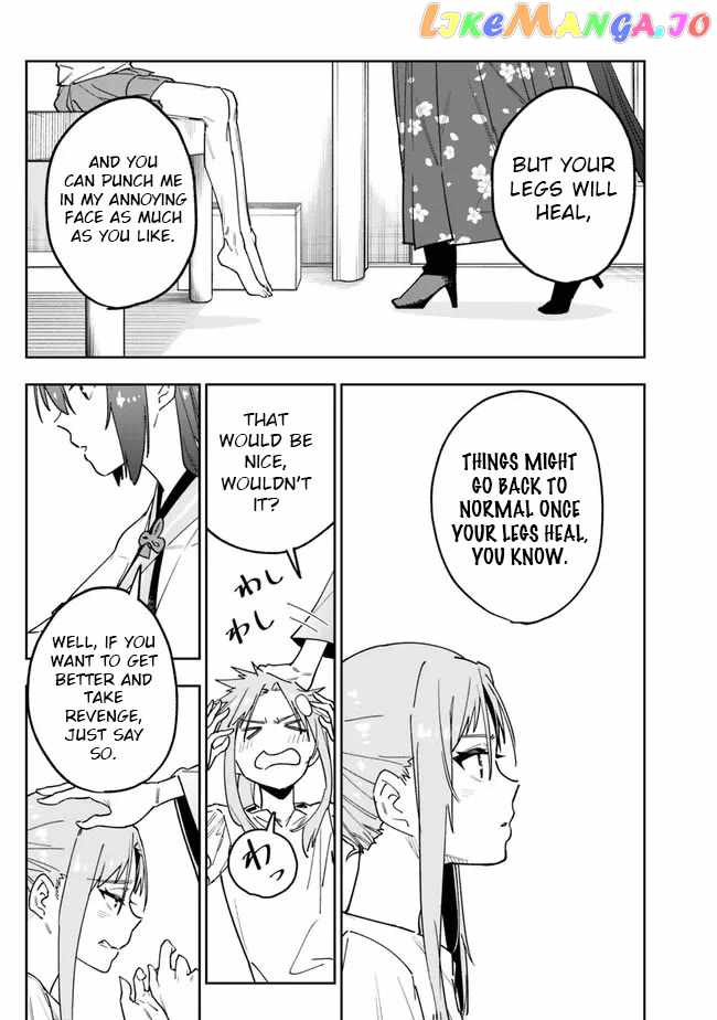 As Long as I Have the [Shop] Skill, I’ll Have an Easy Life Even in a World That Has Been Transformed Into a Dungeon~ Chapter 15 - Page 11