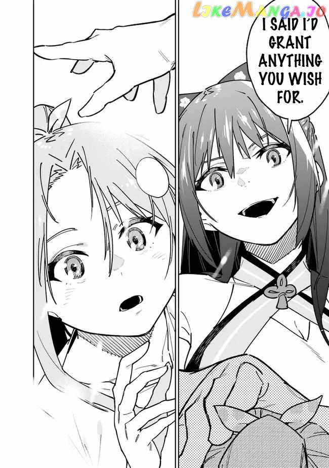 As Long as I Have the [Shop] Skill, I’ll Have an Easy Life Even in a World That Has Been Transformed Into a Dungeon~ Chapter 15 - Page 12