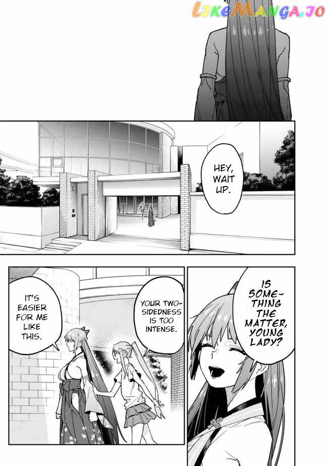 As Long as I Have the [Shop] Skill, I’ll Have an Easy Life Even in a World That Has Been Transformed Into a Dungeon~ Chapter 15 - Page 15