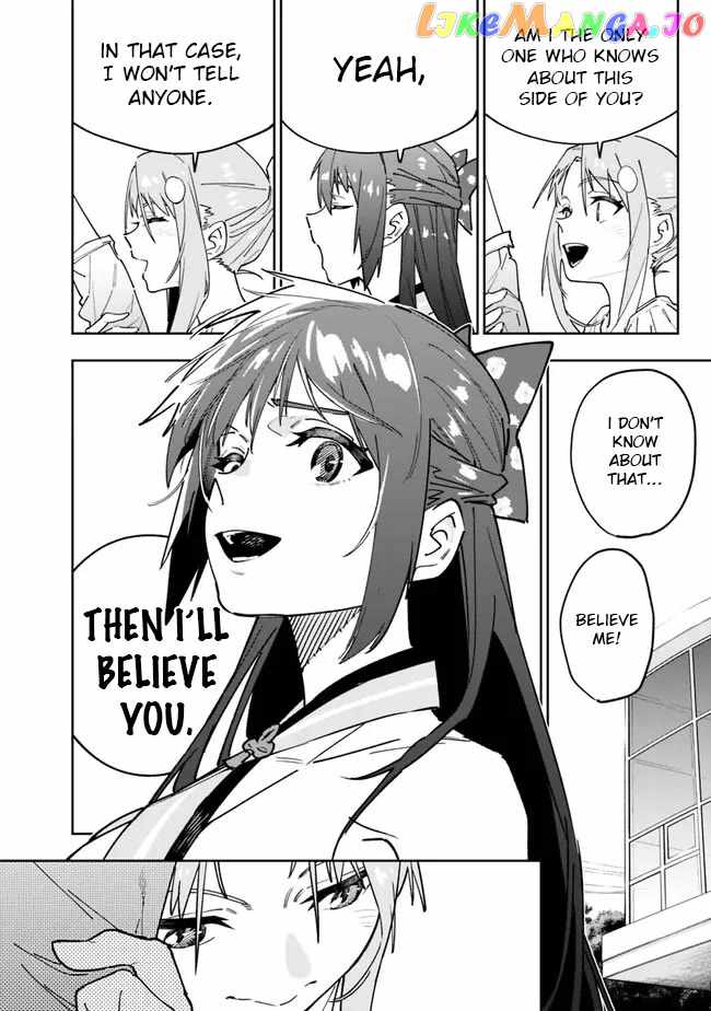 As Long as I Have the [Shop] Skill, I’ll Have an Easy Life Even in a World That Has Been Transformed Into a Dungeon~ Chapter 15 - Page 16