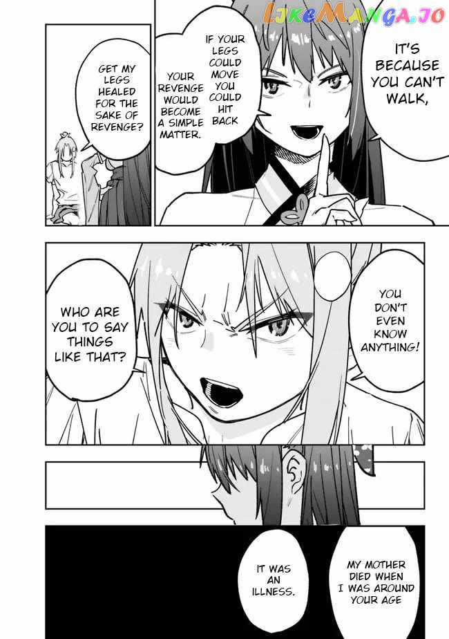 As Long as I Have the [Shop] Skill, I’ll Have an Easy Life Even in a World That Has Been Transformed Into a Dungeon~ Chapter 15 - Page 4