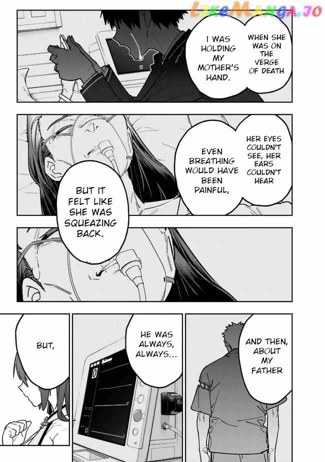 As Long as I Have the [Shop] Skill, I’ll Have an Easy Life Even in a World That Has Been Transformed Into a Dungeon~ Chapter 15 - Page 5