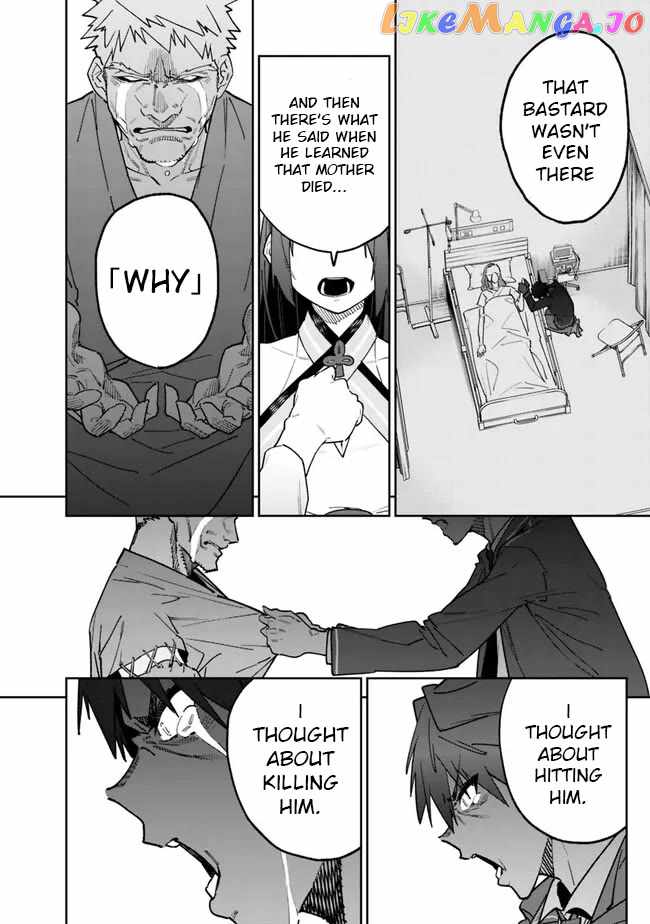 As Long as I Have the [Shop] Skill, I’ll Have an Easy Life Even in a World That Has Been Transformed Into a Dungeon~ Chapter 15 - Page 6