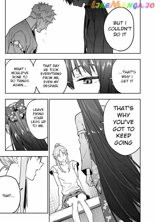 As Long as I Have the [Shop] Skill, I’ll Have an Easy Life Even in a World That Has Been Transformed Into a Dungeon~ Chapter 15 - Page 7