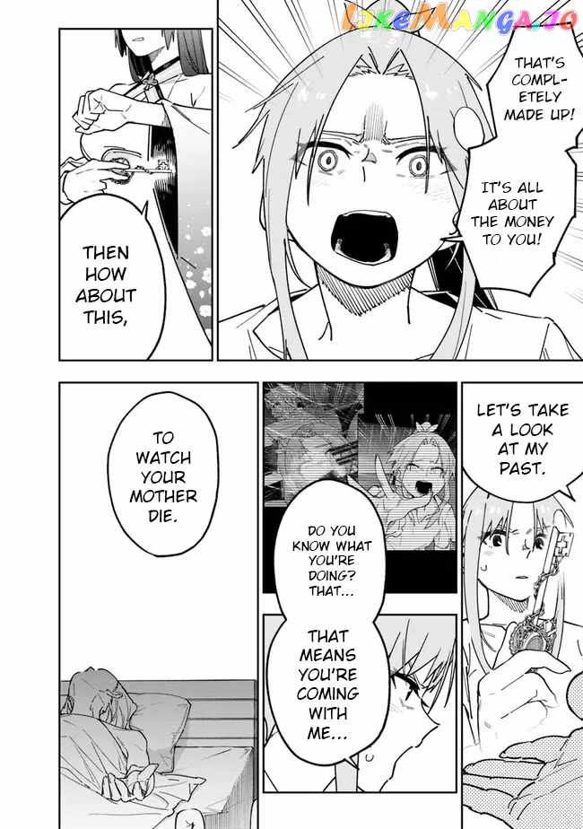 As Long as I Have the [Shop] Skill, I’ll Have an Easy Life Even in a World That Has Been Transformed Into a Dungeon~ Chapter 15 - Page 8