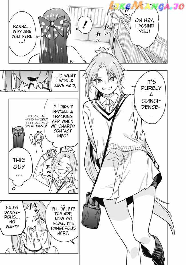 As Long as I Have the [Shop] Skill, I’ll Have an Easy Life Even in a World That Has Been Transformed Into a Dungeon~ Chapter 16 - Page 17