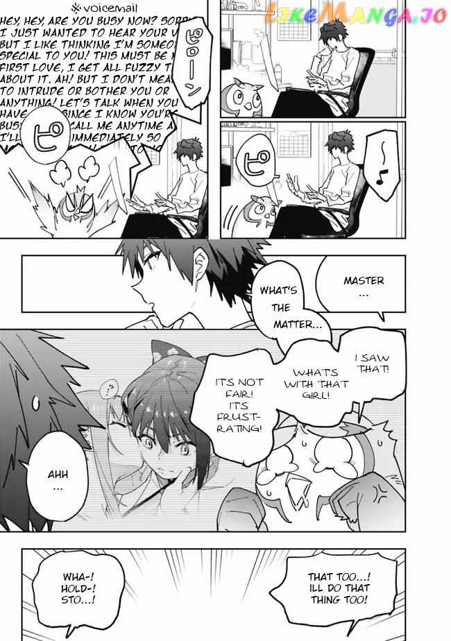 As Long as I Have the [Shop] Skill, I’ll Have an Easy Life Even in a World That Has Been Transformed Into a Dungeon~ Chapter 16 - Page 9