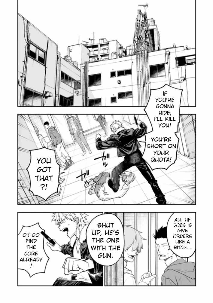 As Long as I Have the [Shop] Skill, I’ll Have an Easy Life Even in a World That Has Been Transformed Into a Dungeon~ Chapter 17 - Page 1