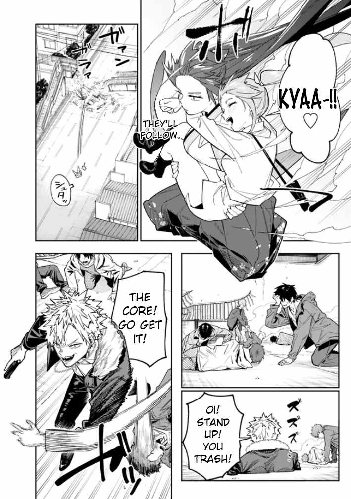 As Long as I Have the [Shop] Skill, I’ll Have an Easy Life Even in a World That Has Been Transformed Into a Dungeon~ Chapter 17 - Page 12