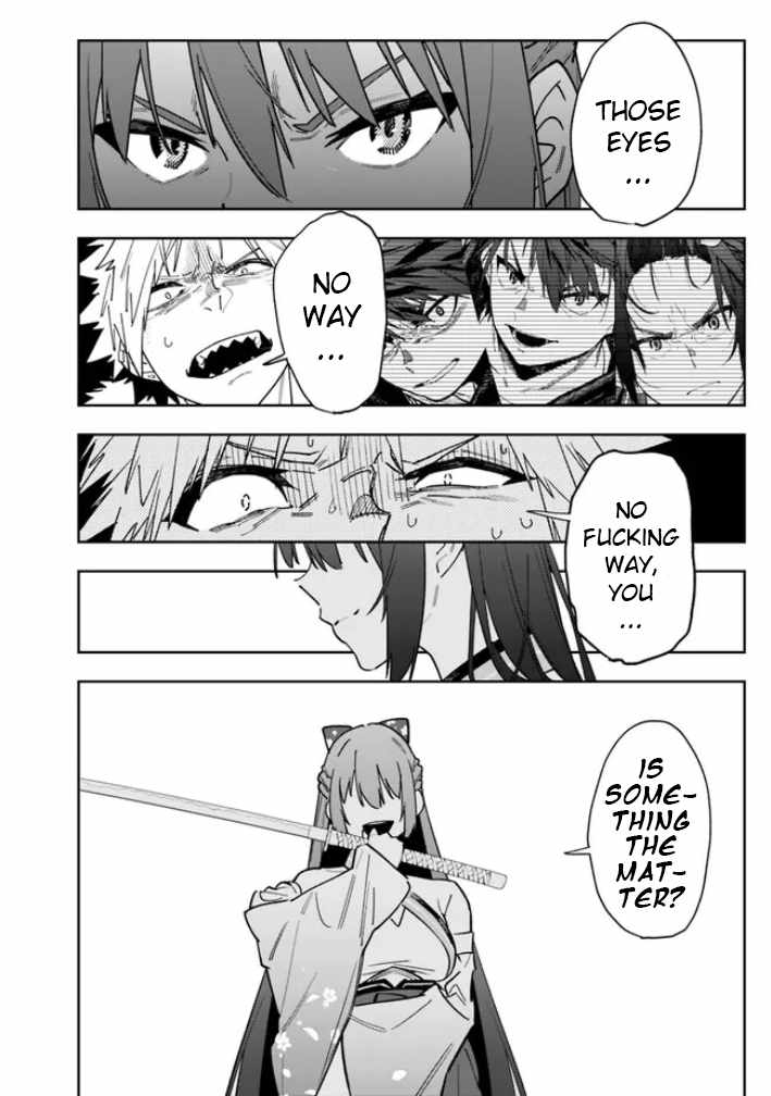 As Long as I Have the [Shop] Skill, I’ll Have an Easy Life Even in a World That Has Been Transformed Into a Dungeon~ Chapter 17 - Page 16