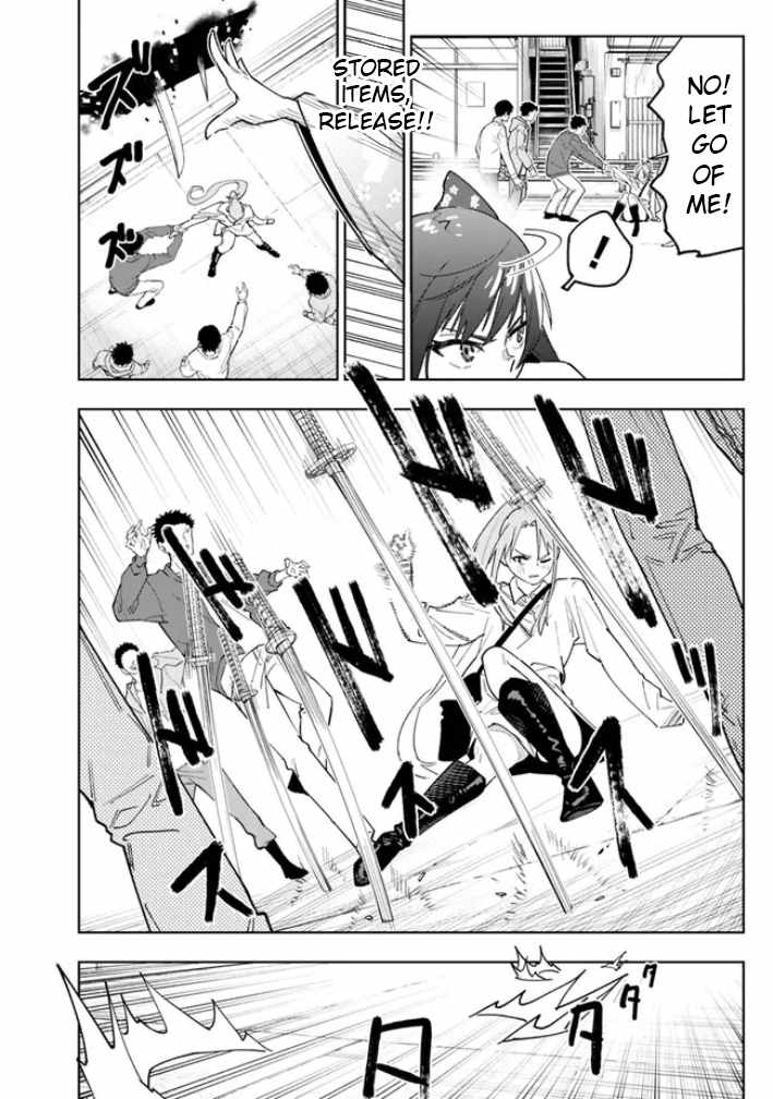 As Long as I Have the [Shop] Skill, I’ll Have an Easy Life Even in a World That Has Been Transformed Into a Dungeon~ Chapter 17 - Page 18