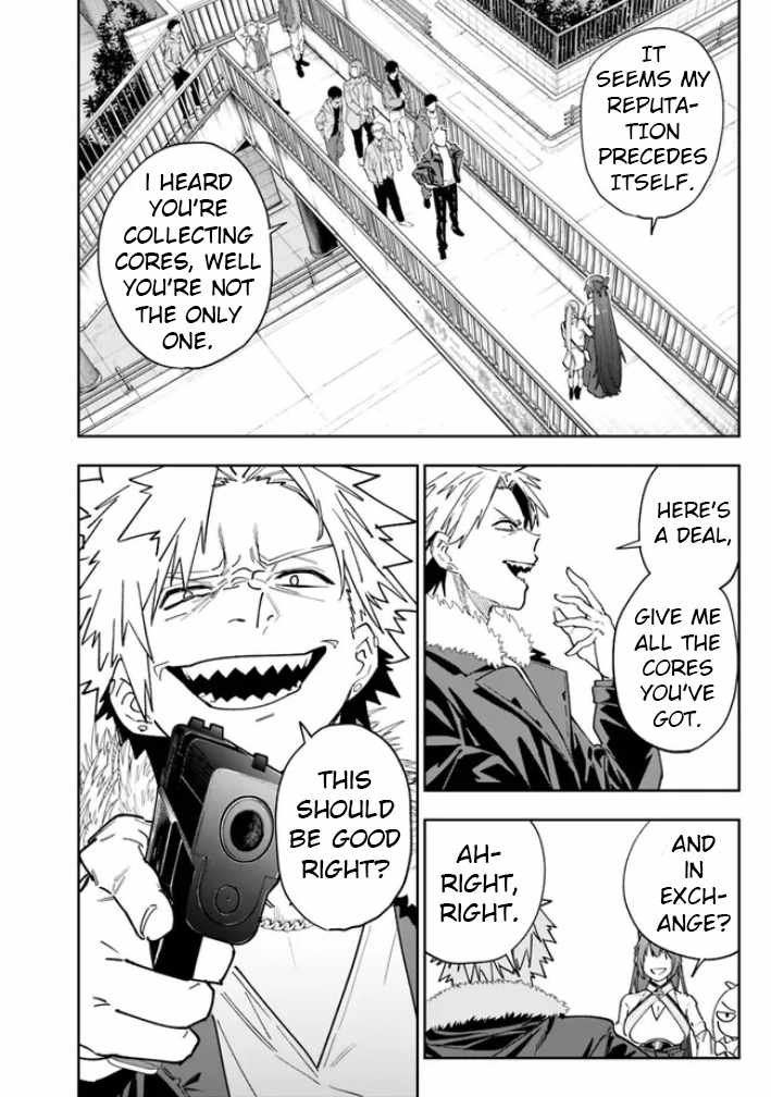 As Long as I Have the [Shop] Skill, I’ll Have an Easy Life Even in a World That Has Been Transformed Into a Dungeon~ Chapter 17 - Page 4