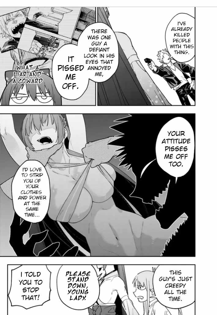 As Long as I Have the [Shop] Skill, I’ll Have an Easy Life Even in a World That Has Been Transformed Into a Dungeon~ Chapter 17 - Page 9