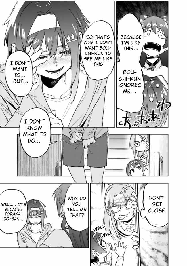 As Long as I Have the [Shop] Skill, I’ll Have an Easy Life Even in a World That Has Been Transformed Into a Dungeon~ Chapter 18 - Page 11