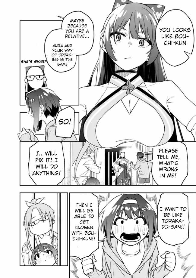 As Long as I Have the [Shop] Skill, I’ll Have an Easy Life Even in a World That Has Been Transformed Into a Dungeon~ Chapter 18 - Page 12