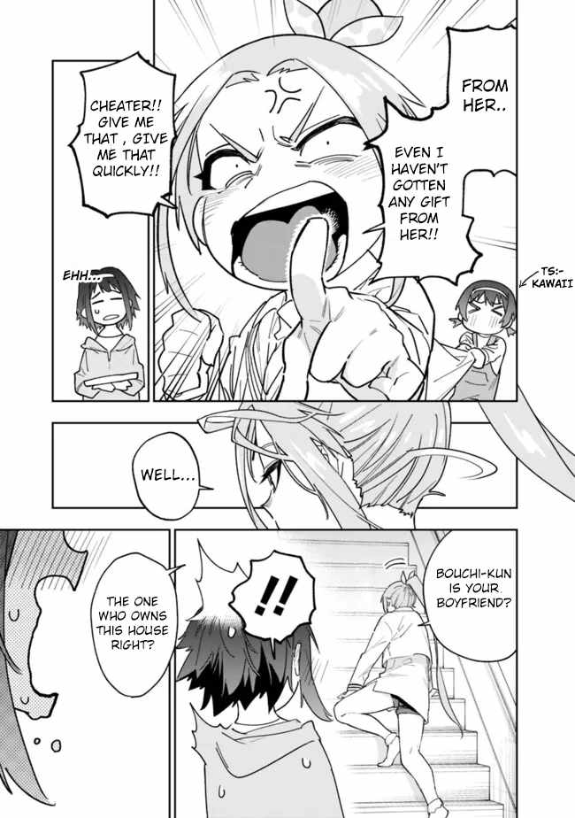 As Long as I Have the [Shop] Skill, I’ll Have an Easy Life Even in a World That Has Been Transformed Into a Dungeon~ Chapter 18 - Page 15