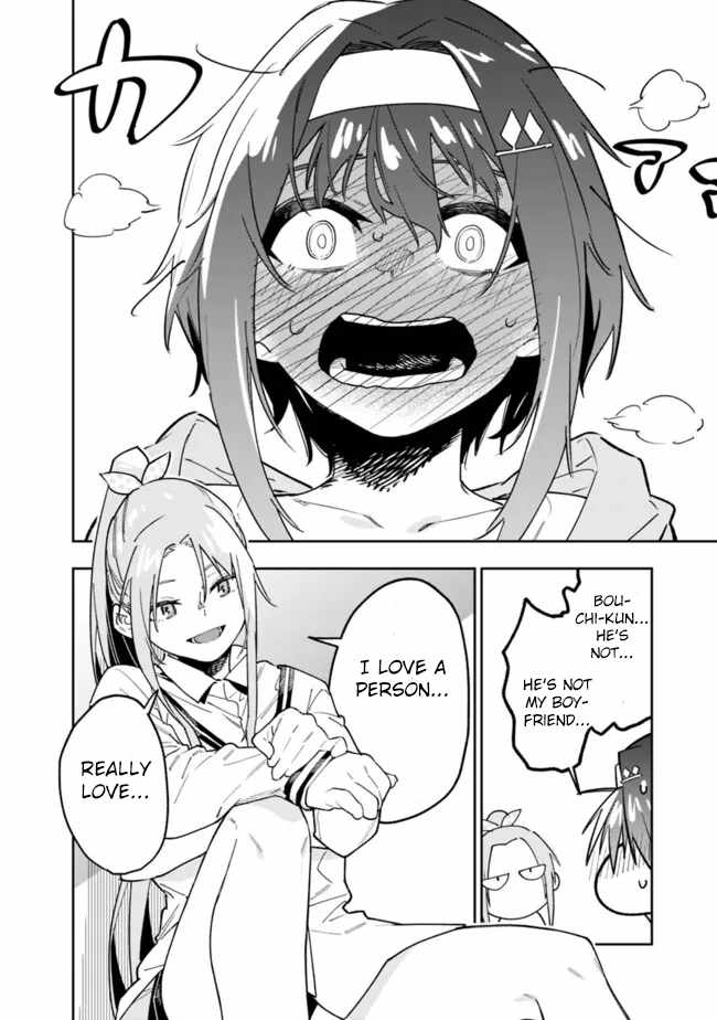 As Long as I Have the [Shop] Skill, I’ll Have an Easy Life Even in a World That Has Been Transformed Into a Dungeon~ Chapter 18 - Page 16