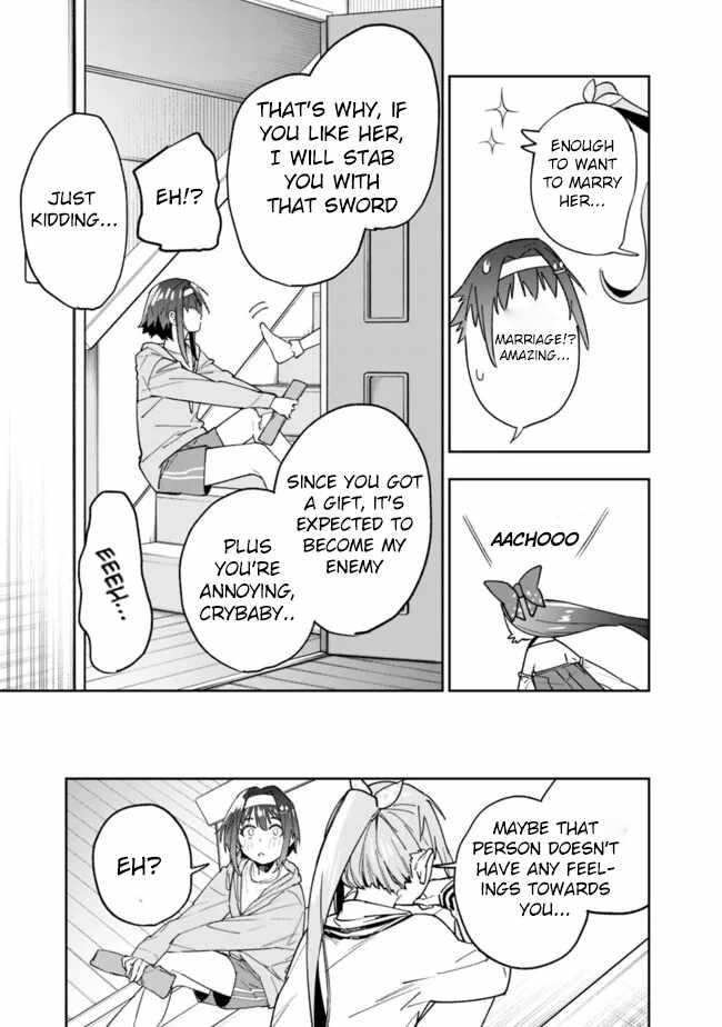 As Long as I Have the [Shop] Skill, I’ll Have an Easy Life Even in a World That Has Been Transformed Into a Dungeon~ Chapter 18 - Page 17