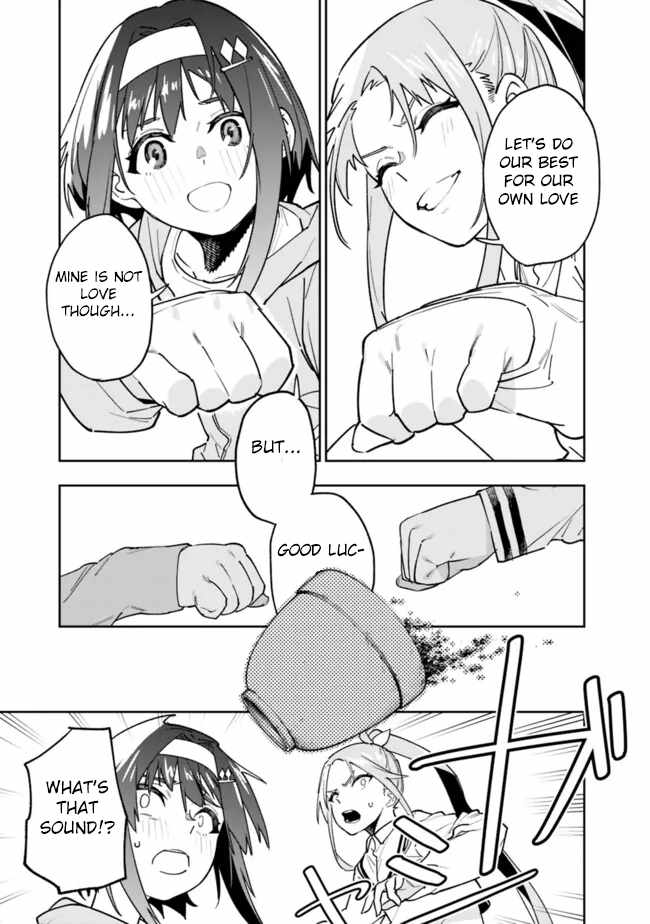 As Long as I Have the [Shop] Skill, I’ll Have an Easy Life Even in a World That Has Been Transformed Into a Dungeon~ Chapter 18 - Page 21