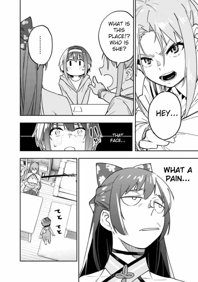 As Long as I Have the [Shop] Skill, I’ll Have an Easy Life Even in a World That Has Been Transformed Into a Dungeon~ Chapter 18 - Page 6