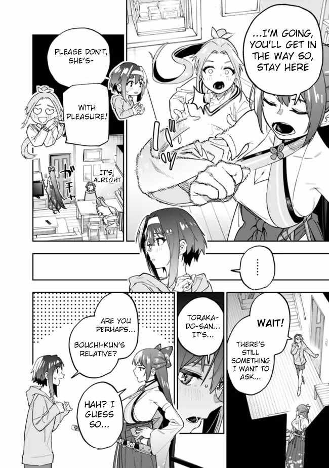 As Long as I Have the [Shop] Skill, I’ll Have an Easy Life Even in a World That Has Been Transformed Into a Dungeon~ Chapter 18 - Page 8