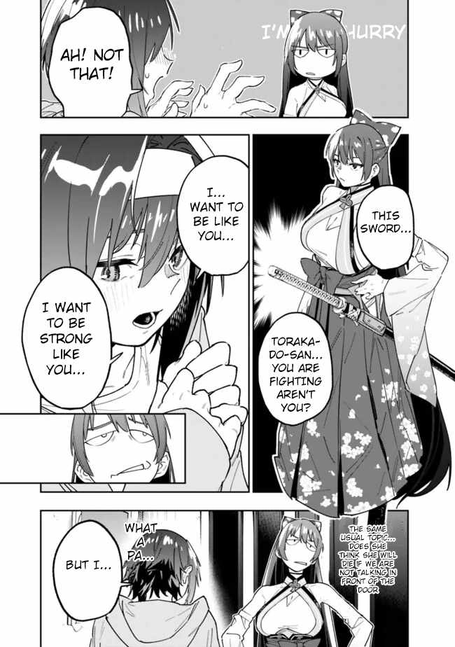 As Long as I Have the [Shop] Skill, I’ll Have an Easy Life Even in a World That Has Been Transformed Into a Dungeon~ Chapter 18 - Page 9