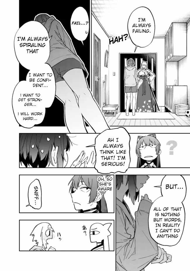 As Long as I Have the [Shop] Skill, I’ll Have an Easy Life Even in a World That Has Been Transformed Into a Dungeon~ Chapter 18 - Page 10