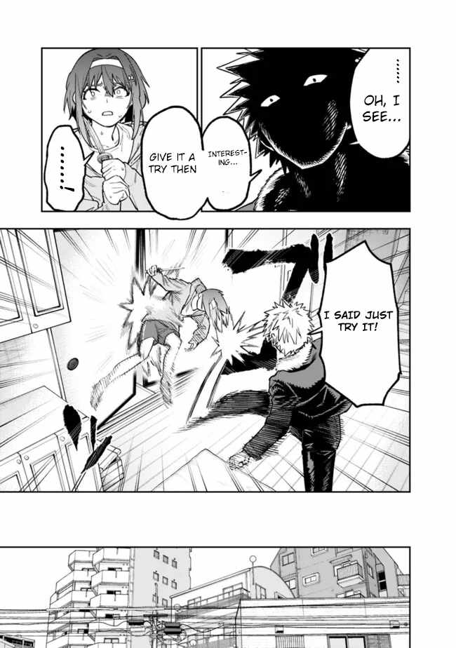 As Long as I Have the [Shop] Skill, I’ll Have an Easy Life Even in a World That Has Been Transformed Into a Dungeon~ Chapter 19 - Page 12