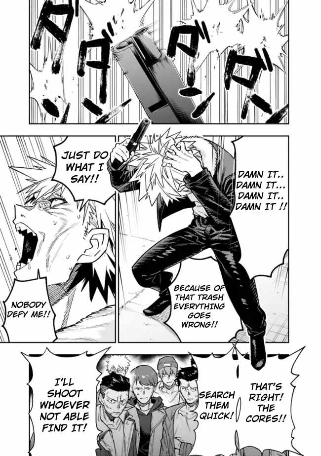 As Long as I Have the [Shop] Skill, I’ll Have an Easy Life Even in a World That Has Been Transformed Into a Dungeon~ Chapter 19 - Page 16