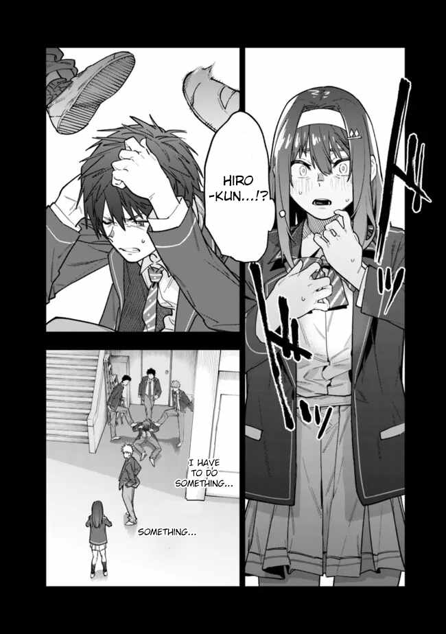 As Long as I Have the [Shop] Skill, I’ll Have an Easy Life Even in a World That Has Been Transformed Into a Dungeon~ Chapter 19 - Page 3