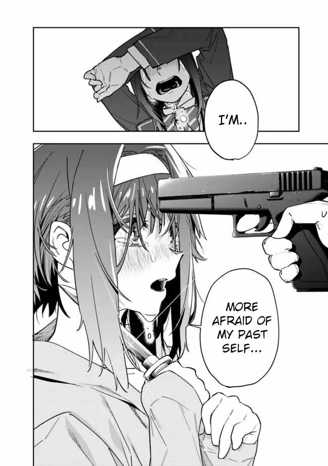 As Long as I Have the [Shop] Skill, I’ll Have an Easy Life Even in a World That Has Been Transformed Into a Dungeon~ Chapter 19 - Page 21