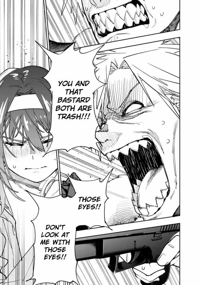 As Long as I Have the [Shop] Skill, I’ll Have an Easy Life Even in a World That Has Been Transformed Into a Dungeon~ Chapter 19 - Page 22