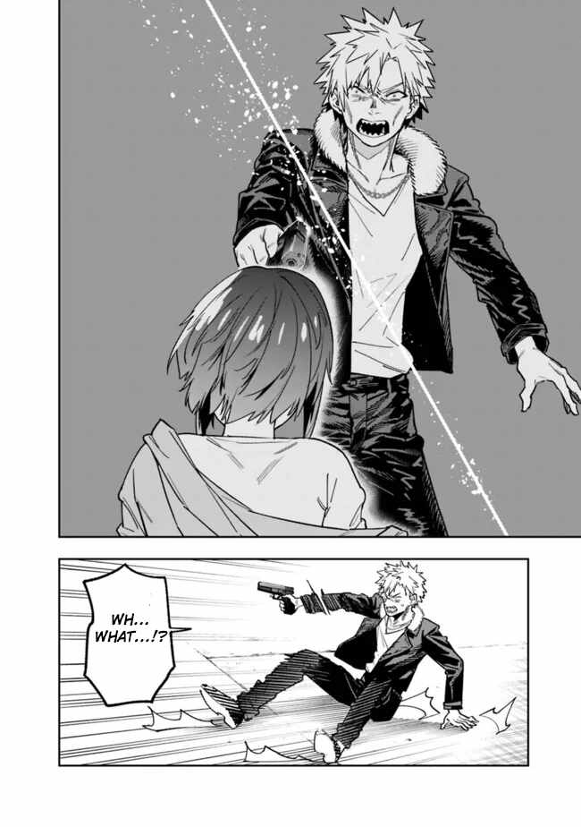 As Long as I Have the [Shop] Skill, I’ll Have an Easy Life Even in a World That Has Been Transformed Into a Dungeon~ Chapter 19 - Page 23