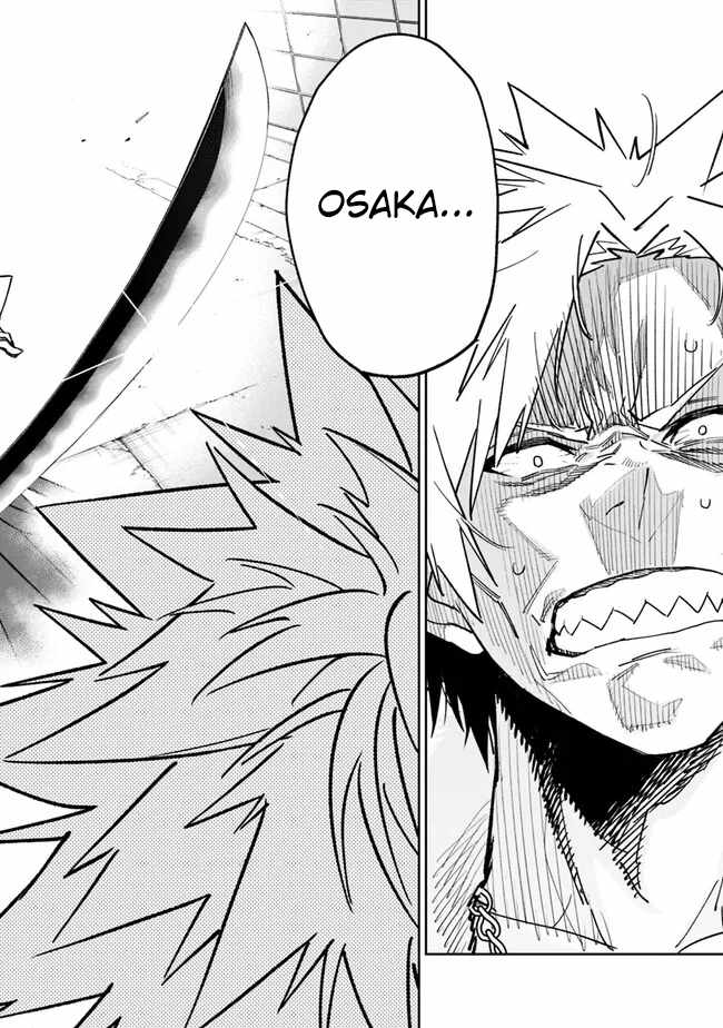 As Long as I Have the [Shop] Skill, I’ll Have an Easy Life Even in a World That Has Been Transformed Into a Dungeon~ Chapter 19 - Page 27