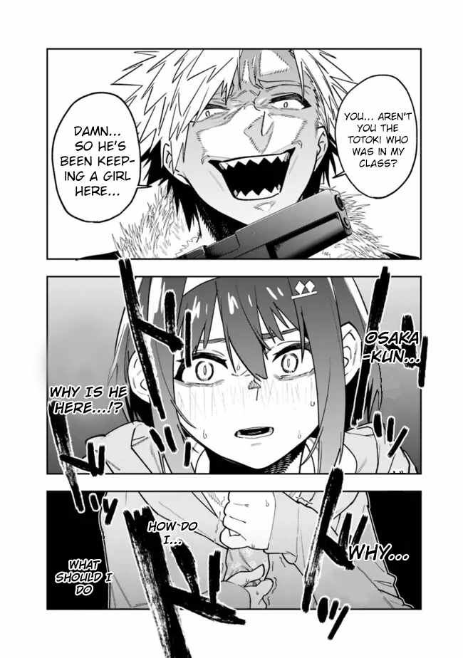 As Long as I Have the [Shop] Skill, I’ll Have an Easy Life Even in a World That Has Been Transformed Into a Dungeon~ Chapter 19 - Page 5