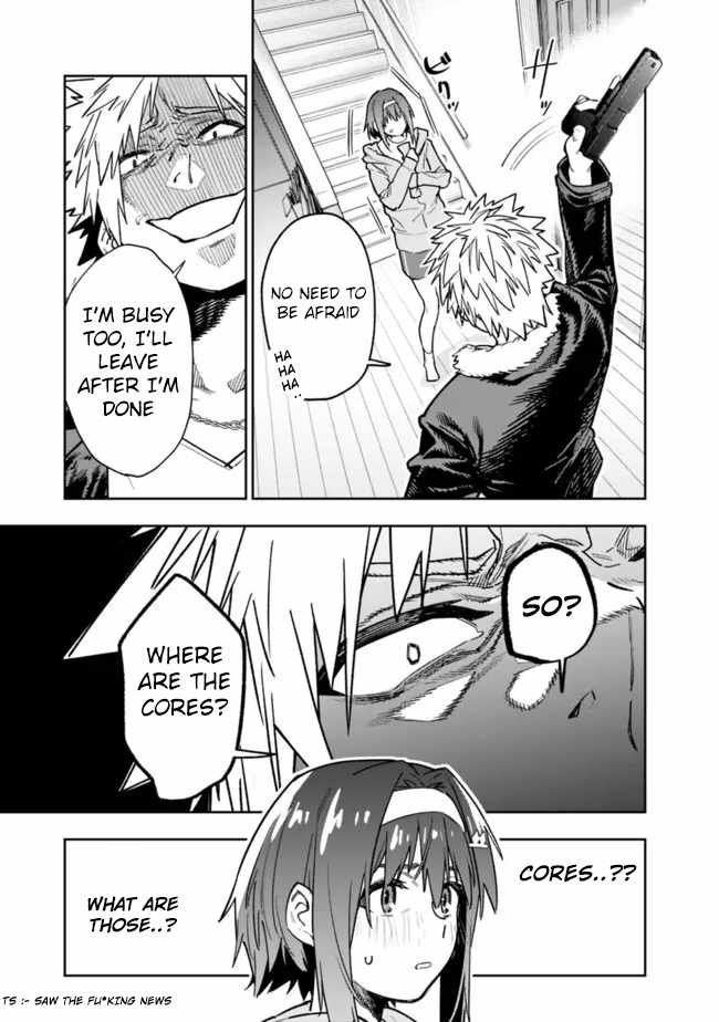 As Long as I Have the [Shop] Skill, I’ll Have an Easy Life Even in a World That Has Been Transformed Into a Dungeon~ Chapter 19 - Page 6