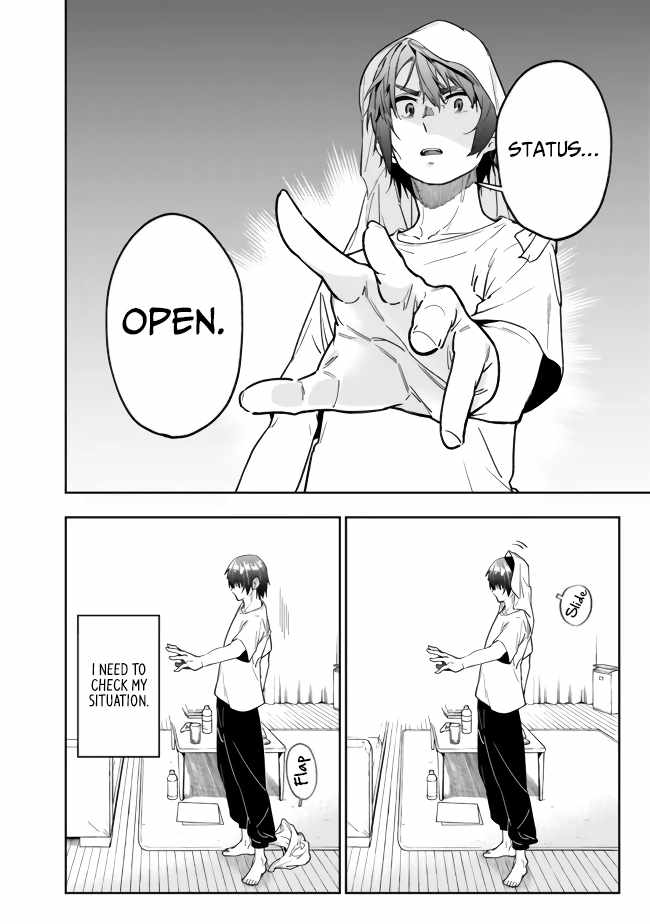 As Long as I Have the [Shop] Skill, I’ll Have an Easy Life Even in a World That Has Been Transformed Into a Dungeon~ Chapter 2 - Page 18