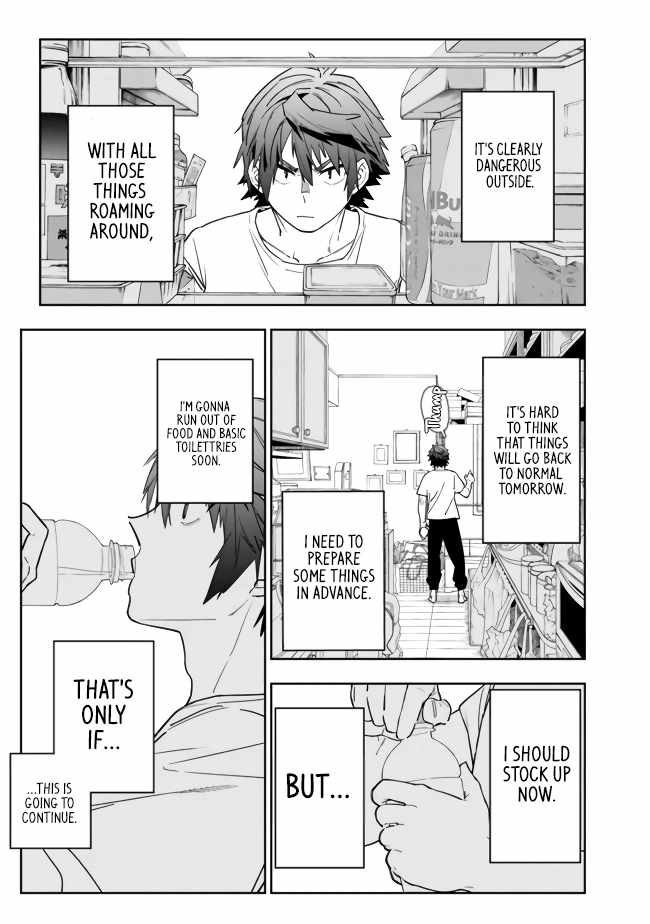 As Long as I Have the [Shop] Skill, I’ll Have an Easy Life Even in a World That Has Been Transformed Into a Dungeon~ Chapter 2 - Page 19