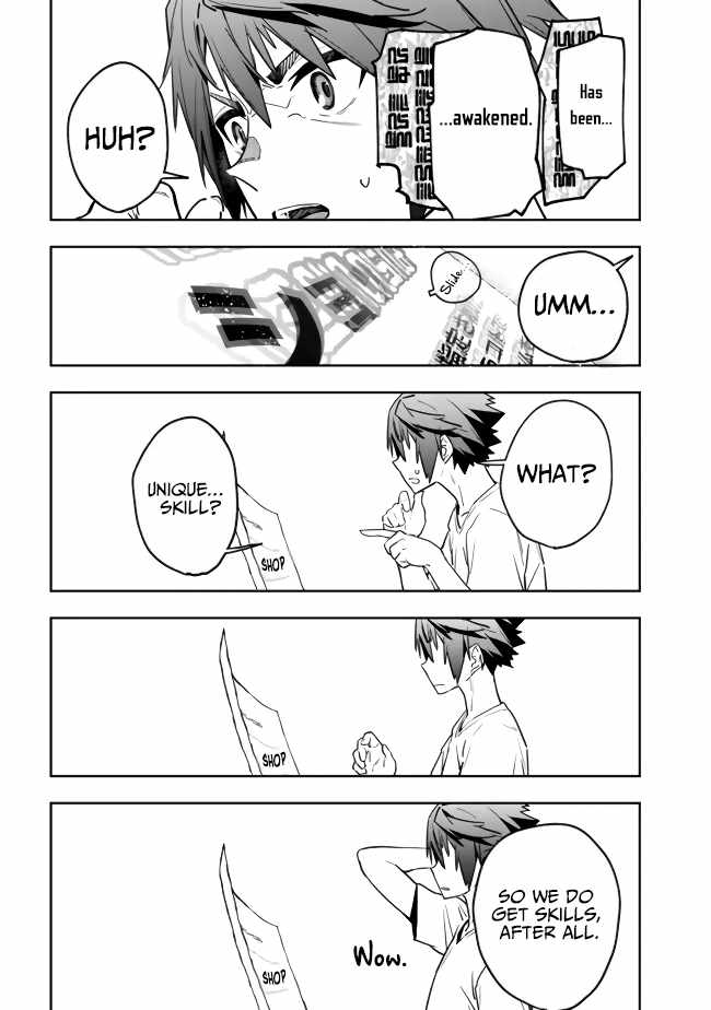 As Long as I Have the [Shop] Skill, I’ll Have an Easy Life Even in a World That Has Been Transformed Into a Dungeon~ Chapter 2 - Page 27