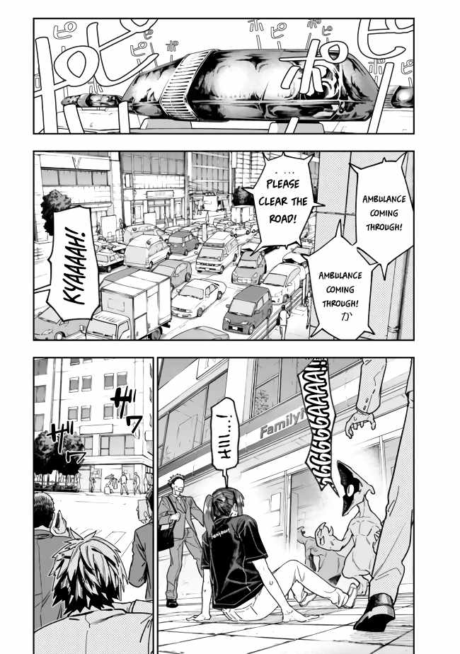 As Long as I Have the [Shop] Skill, I’ll Have an Easy Life Even in a World That Has Been Transformed Into a Dungeon~ Chapter 2 - Page 7