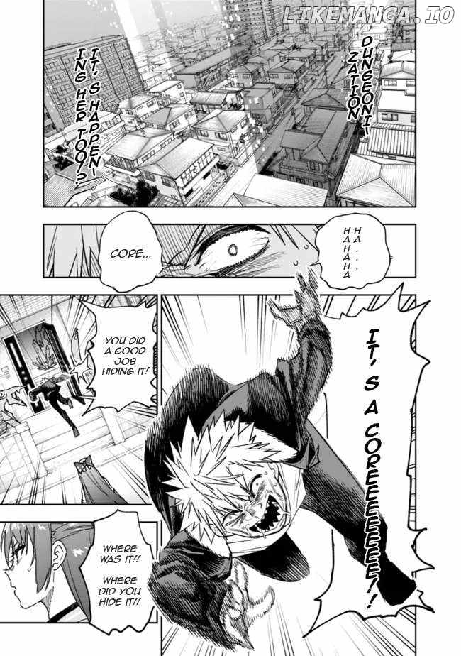 As Long as I Have the [Shop] Skill, I’ll Have an Easy Life Even in a World That Has Been Transformed Into a Dungeon~ Chapter 20 - Page 12