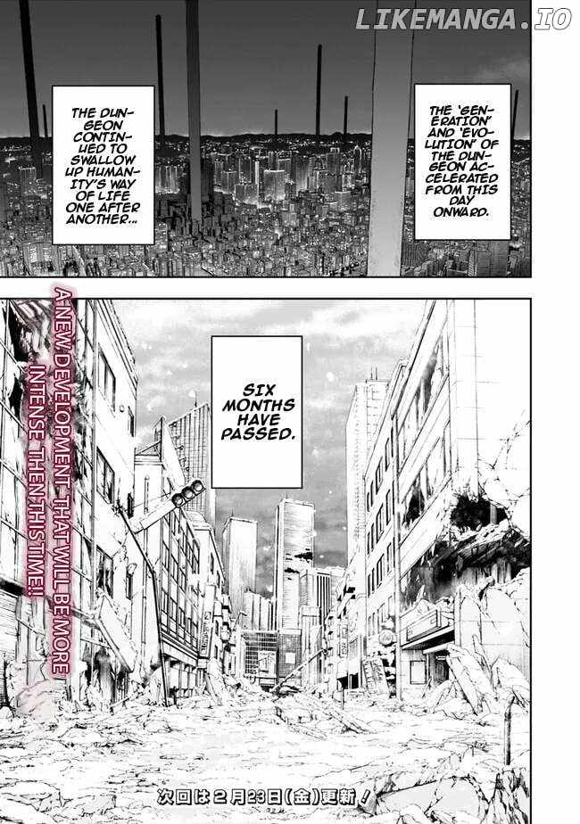 As Long as I Have the [Shop] Skill, I’ll Have an Easy Life Even in a World That Has Been Transformed Into a Dungeon~ Chapter 20 - Page 22