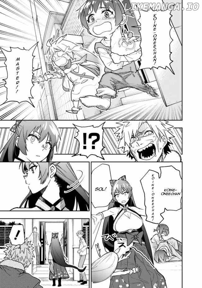 As Long as I Have the [Shop] Skill, I’ll Have an Easy Life Even in a World That Has Been Transformed Into a Dungeon~ Chapter 20 - Page 6