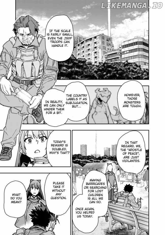 As Long as I Have the [Shop] Skill, I’ll Have an Easy Life Even in a World That Has Been Transformed Into a Dungeon~ Chapter 21 - Page 12