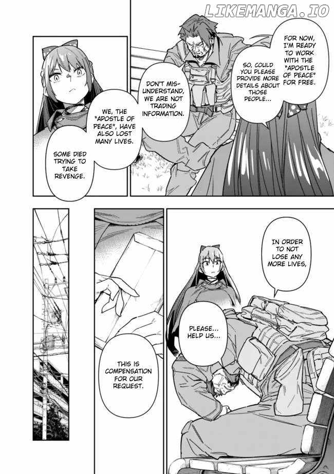 As Long as I Have the [Shop] Skill, I’ll Have an Easy Life Even in a World That Has Been Transformed Into a Dungeon~ Chapter 21 - Page 15