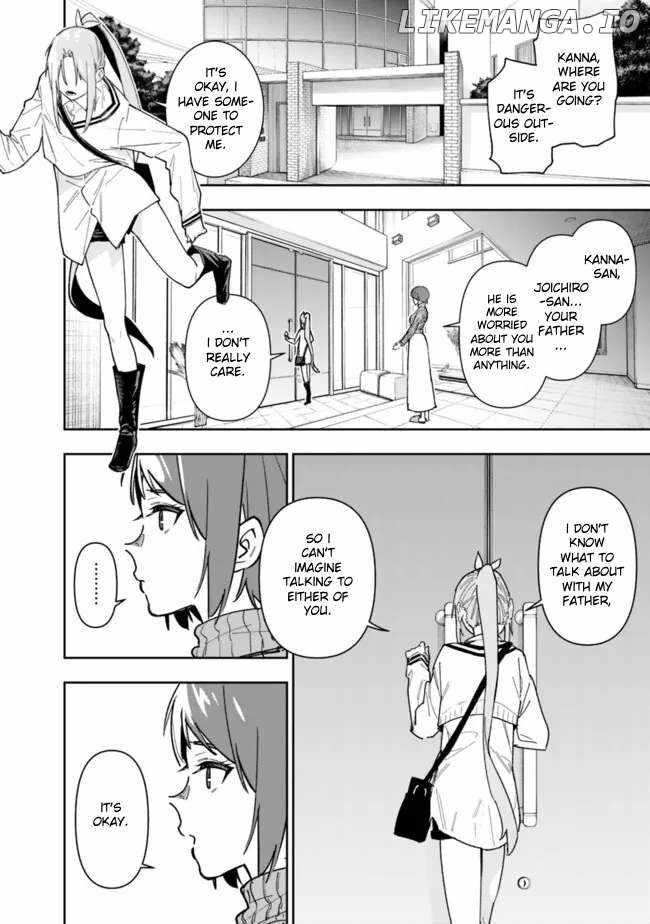 As Long as I Have the [Shop] Skill, I’ll Have an Easy Life Even in a World That Has Been Transformed Into a Dungeon~ Chapter 21 - Page 3