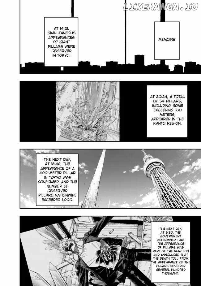 As Long as I Have the [Shop] Skill, I’ll Have an Easy Life Even in a World That Has Been Transformed Into a Dungeon~ Chapter 21 - Page 5