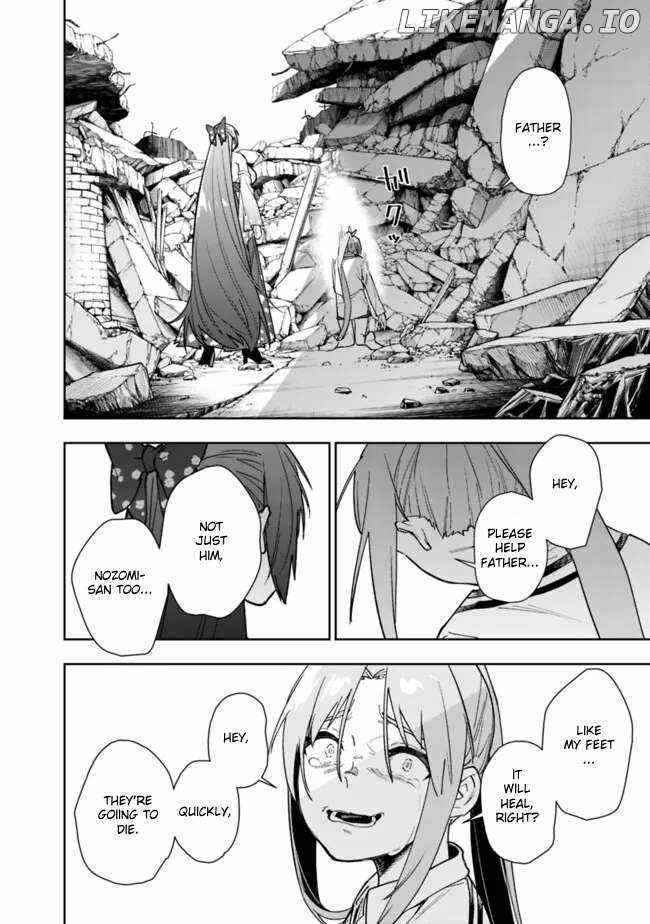 As Long as I Have the [Shop] Skill, I’ll Have an Easy Life Even in a World That Has Been Transformed Into a Dungeon~ Chapter 21 - Page 7