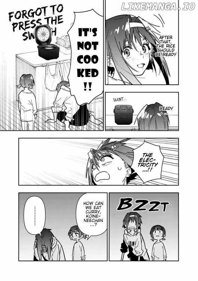 As Long as I Have the [Shop] Skill, I’ll Have an Easy Life Even in a World That Has Been Transformed Into a Dungeon~ Chapter 22.5 - Page 5